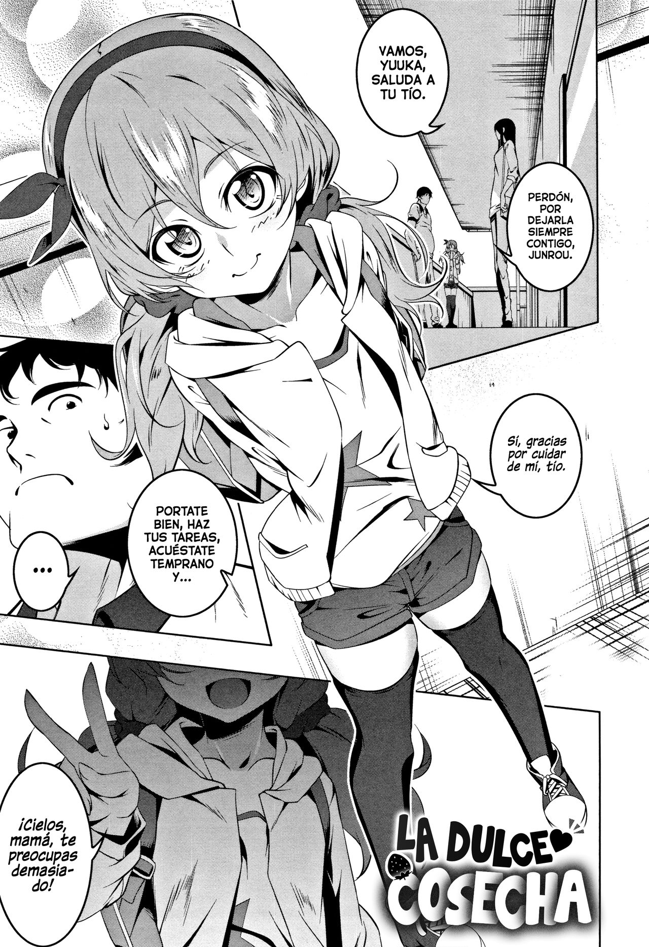 Toretate Ama Petit | La dulce cosecha page 1 full