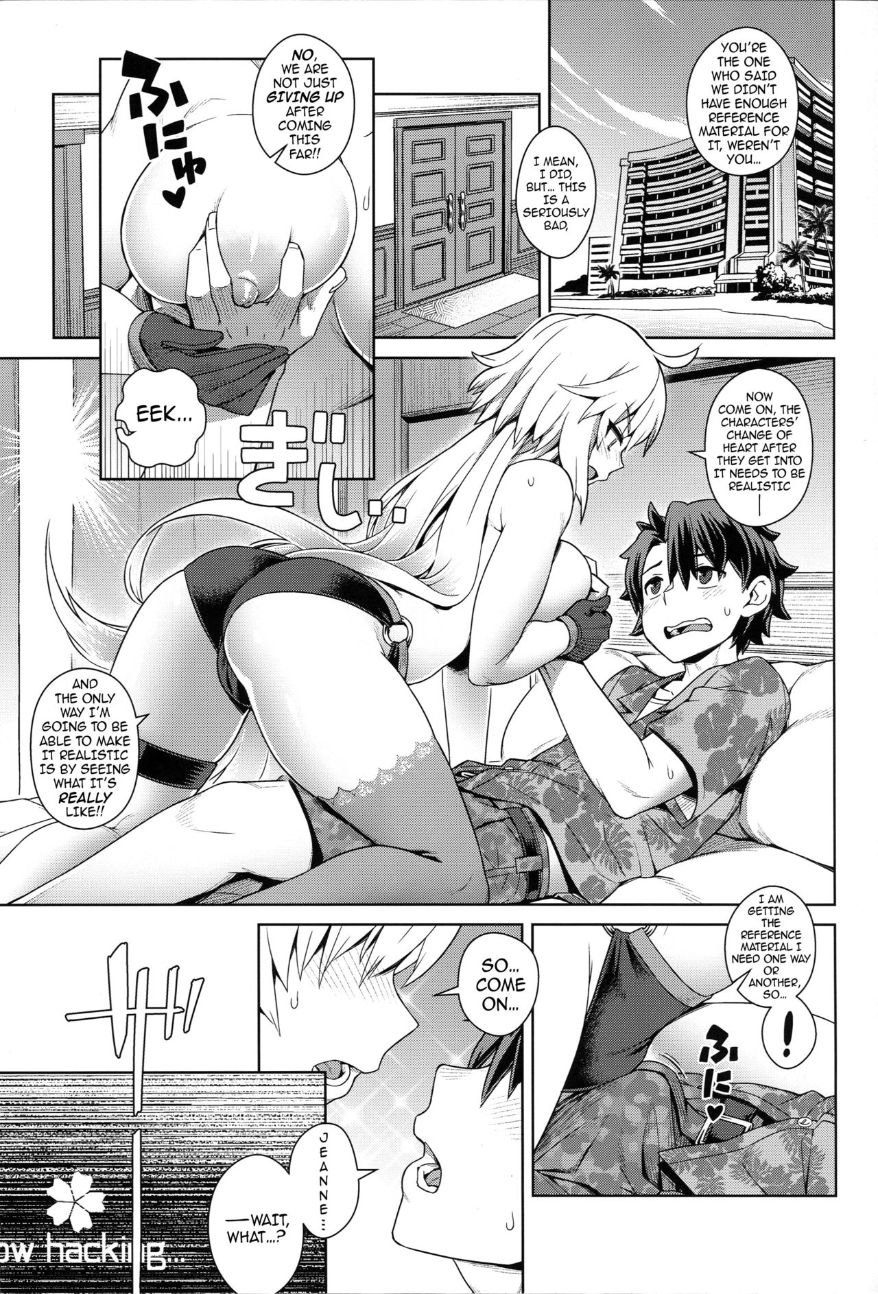 BBV - Be with BB on Vacation page 2 full