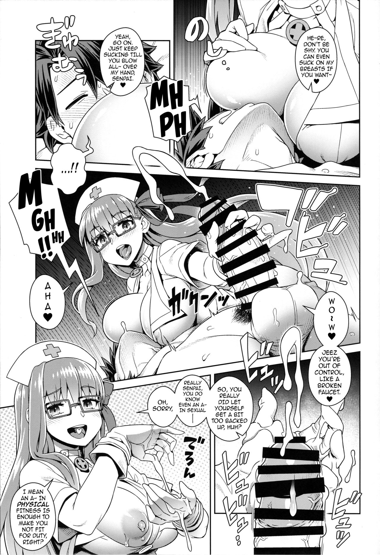 BBV - Be with BB on Vacation page 6 full