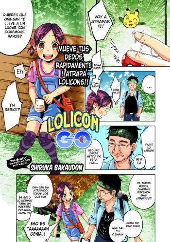 Lolicon GO cover