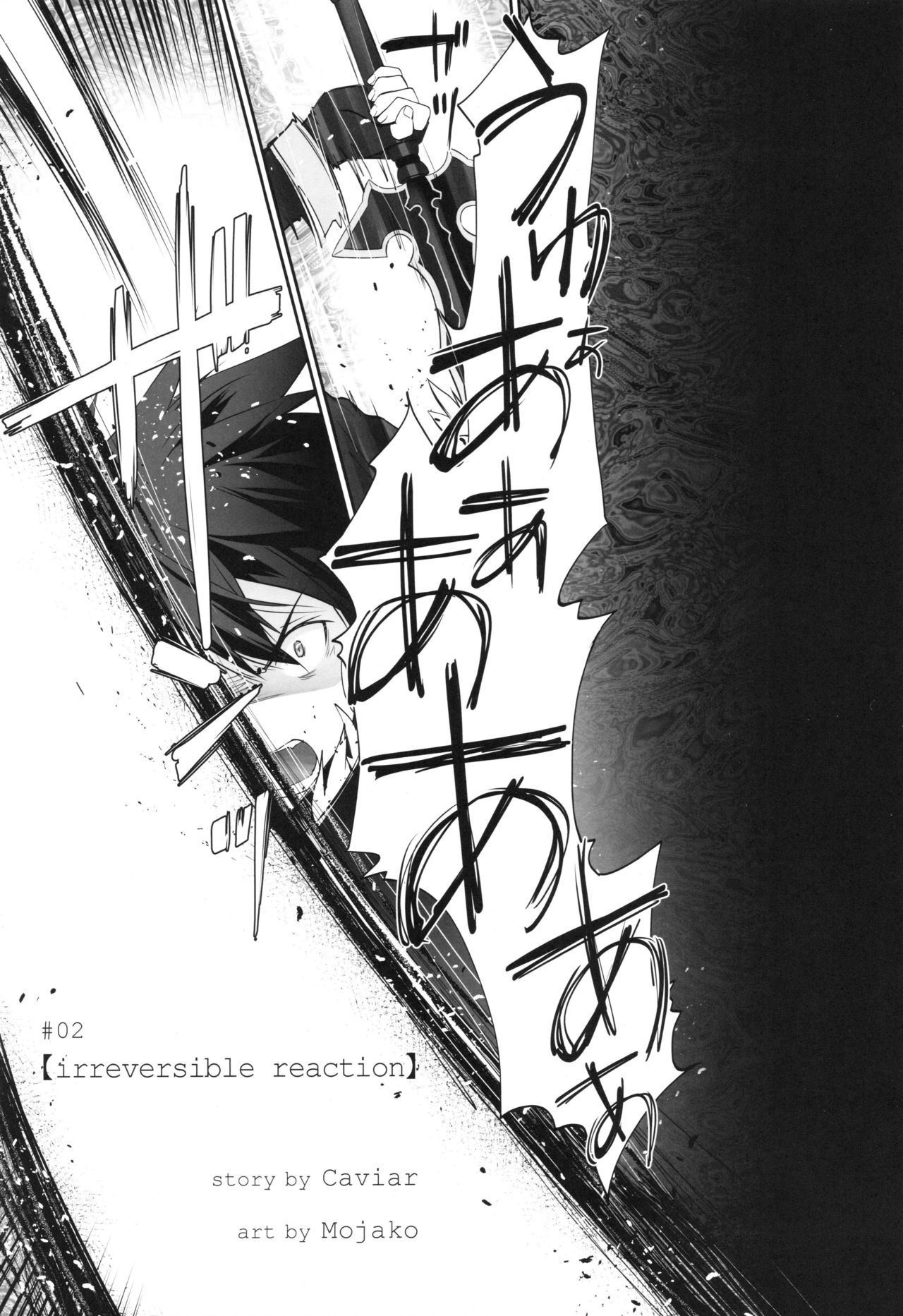 irreversible reaction page 4 full