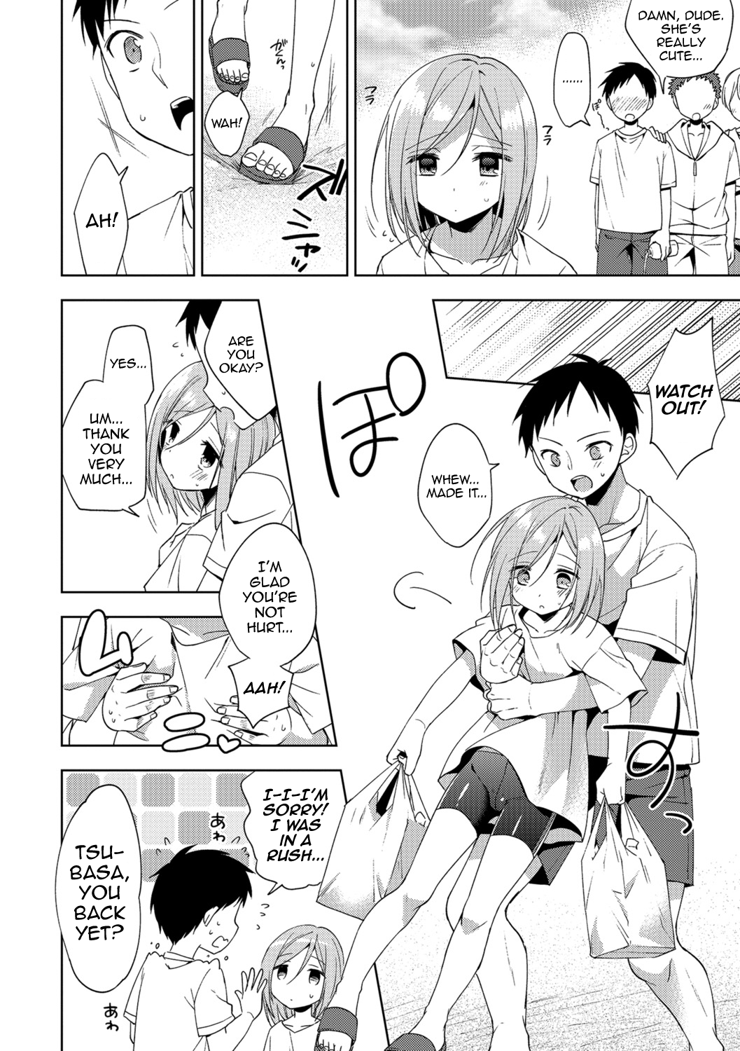 Hajimemashite, Natsu page 2 full