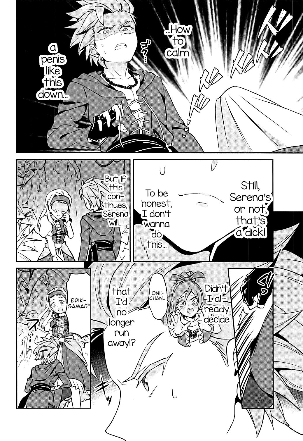 Norowareshi Futanari Senya ni Camus ga Gyaku Anal Sareru Hon page 8 full