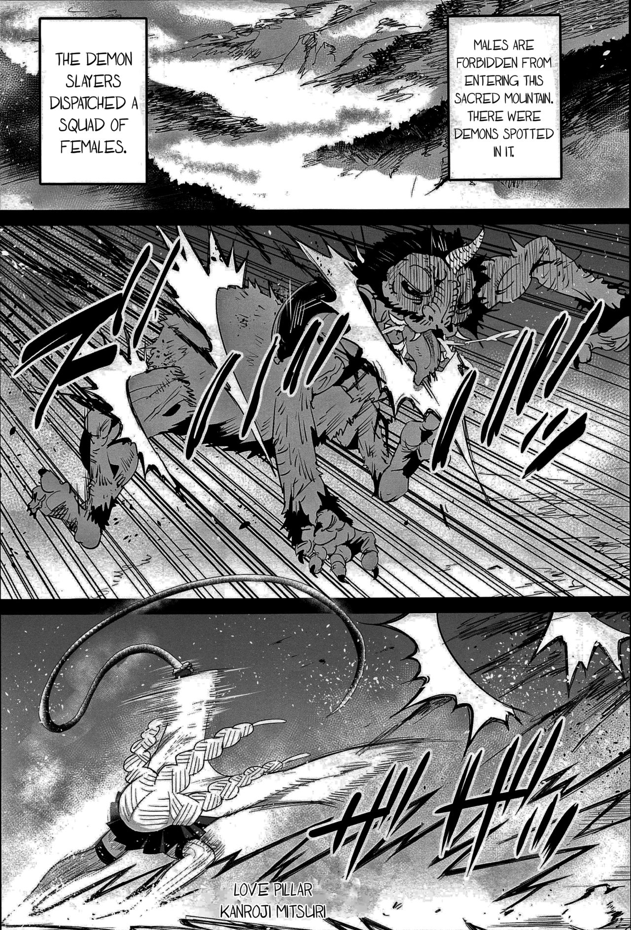 Kimetsu no Urabon page 4 full