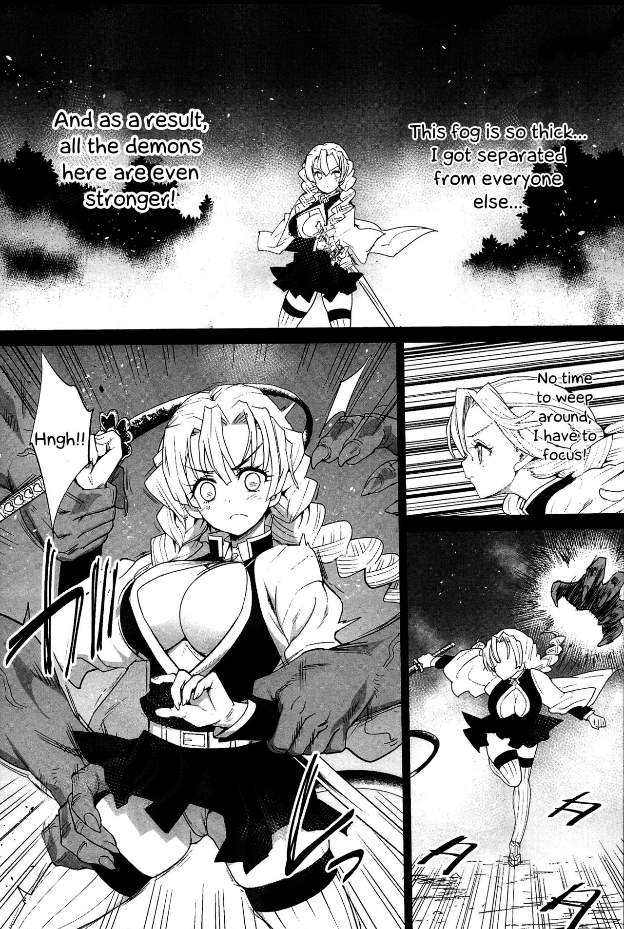 Kimetsu no Urabon page 5 full