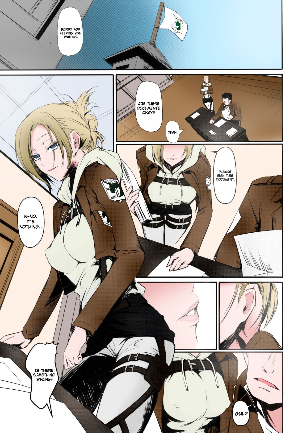 Hekinai Chousa page 5 full