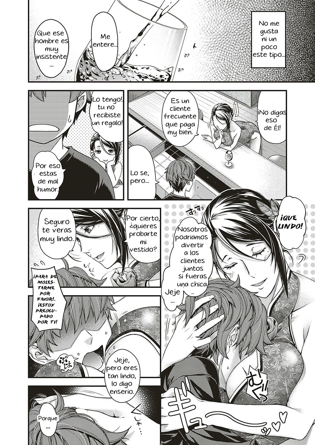Jojou no Kemono Lyrical Beast page 2 full