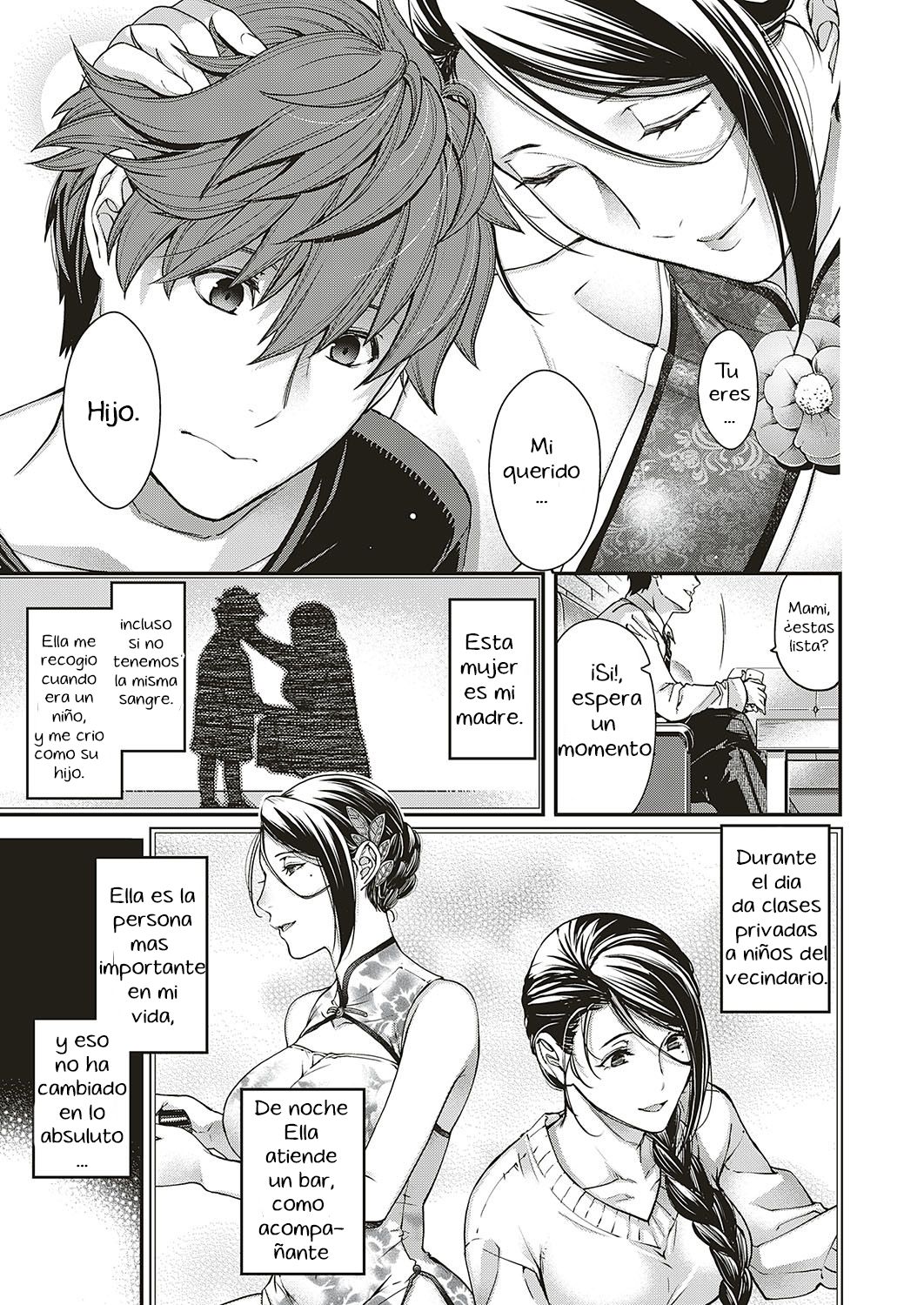 Jojou no Kemono Lyrical Beast page 3 full