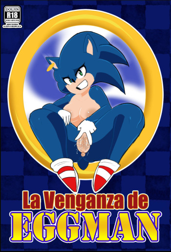 La Venganza De EGGMAN cover