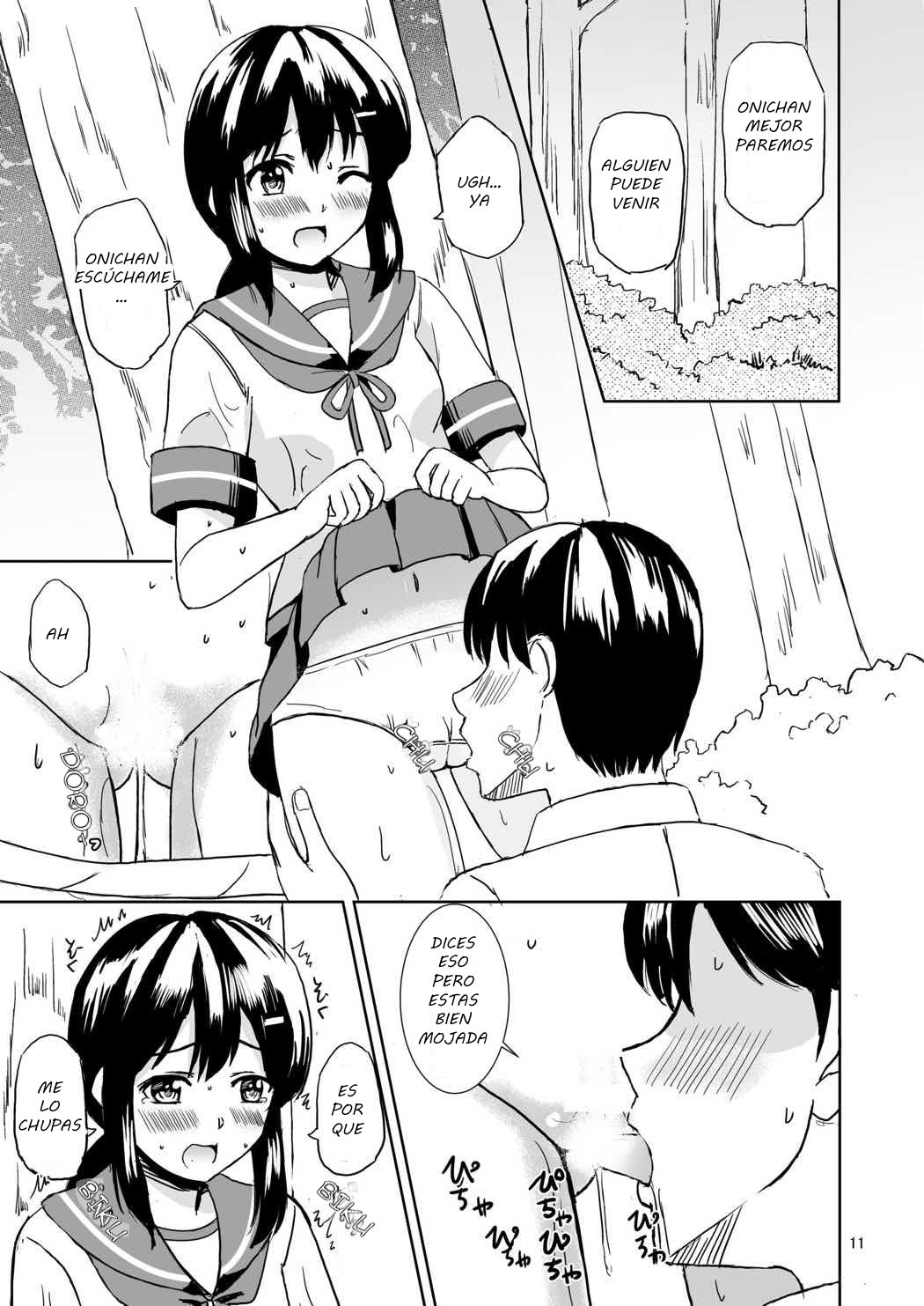 Fubuki to Natsuyasumi | Vacaciones de Verano con Fubuki page 10 full