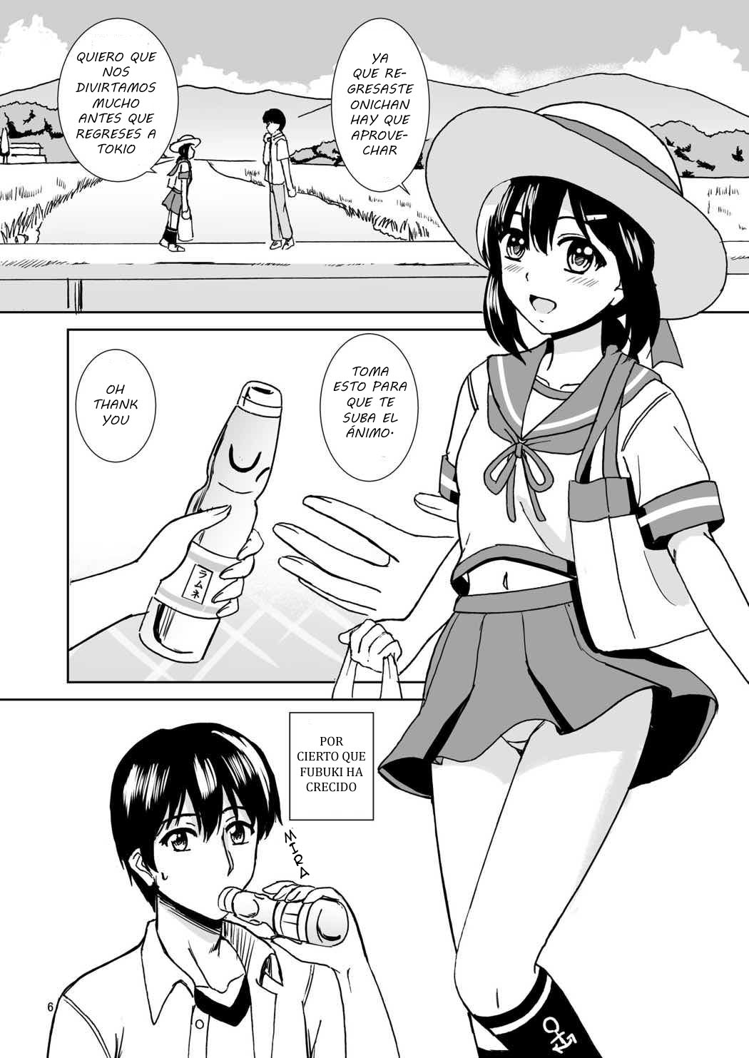 Fubuki to Natsuyasumi | Vacaciones de Verano con Fubuki page 5 full