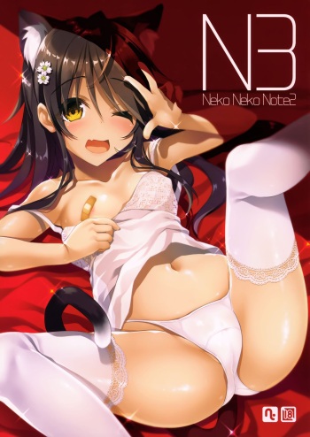 Neko Neko Note 2 cover