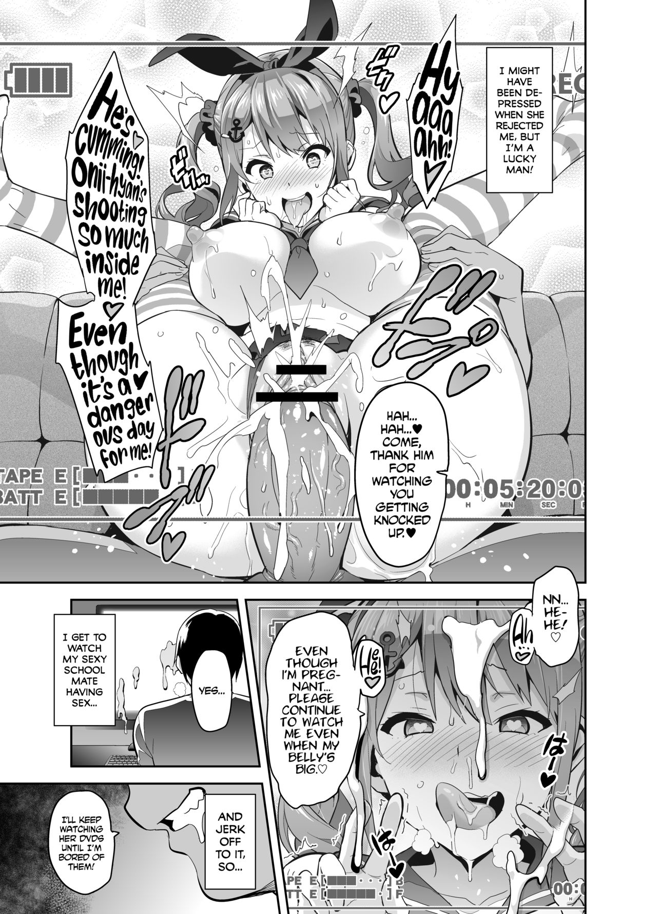 Sister Breeder Bonus Chapters page 4 full