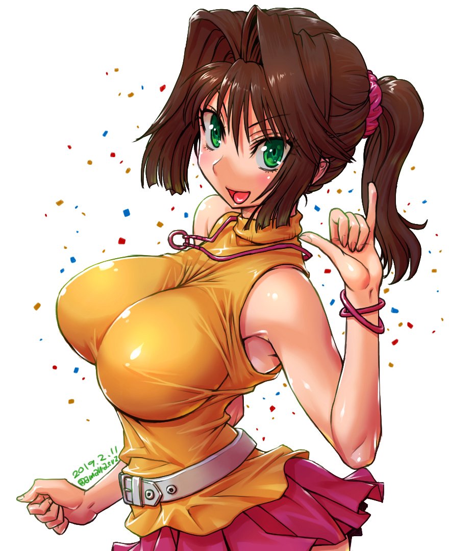アマニア page 6 full
