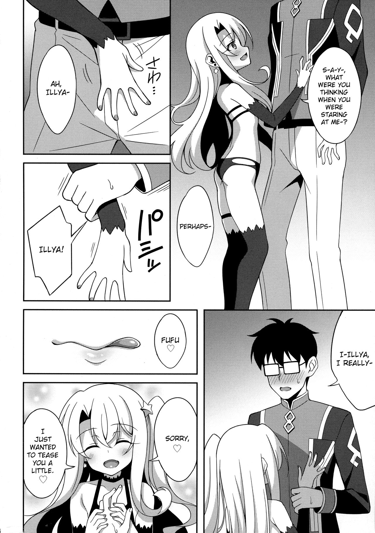 TESTAMENT! page 7 full