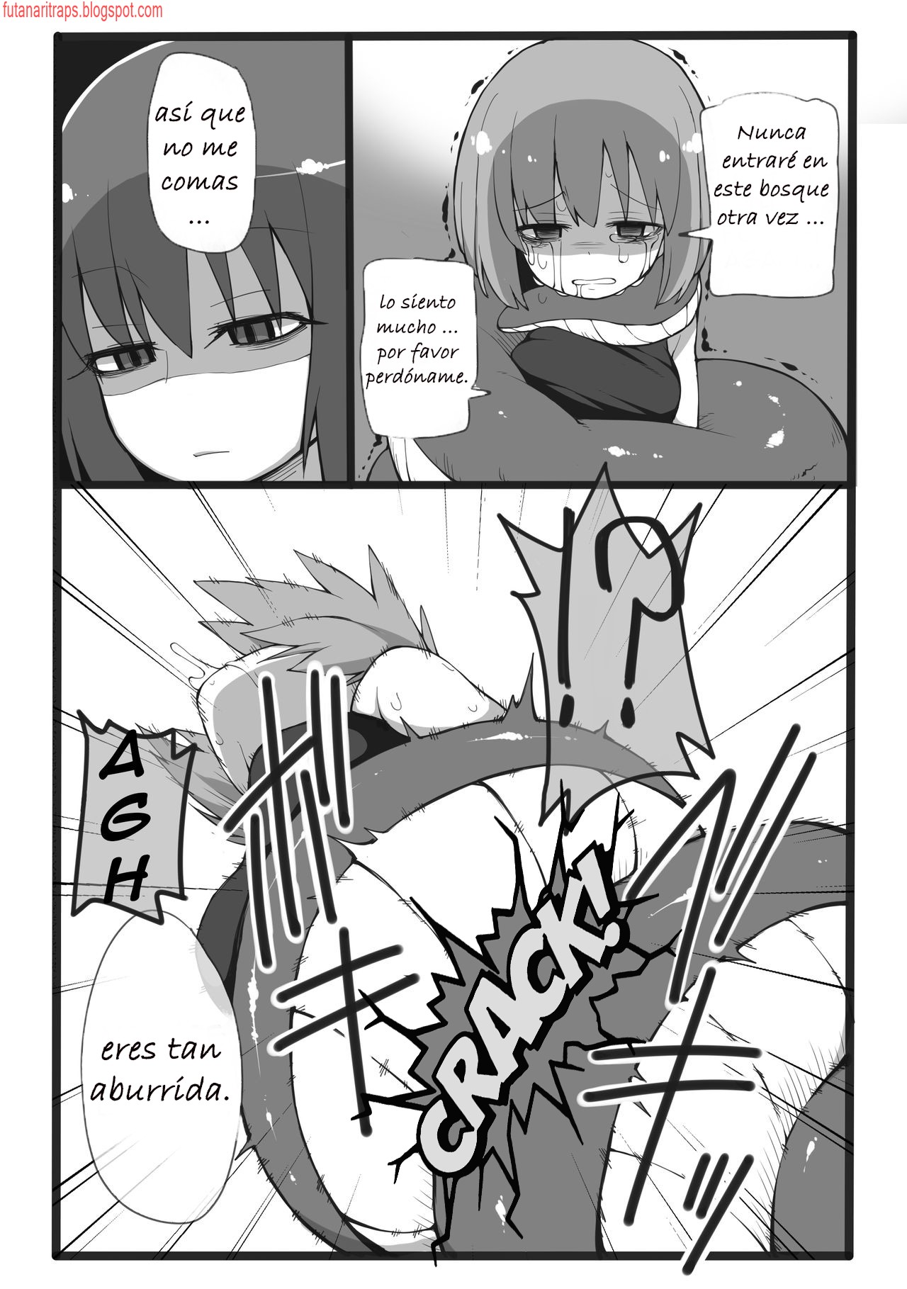 Lamia ni Marunomi Sareru dake no Hon page 6 full