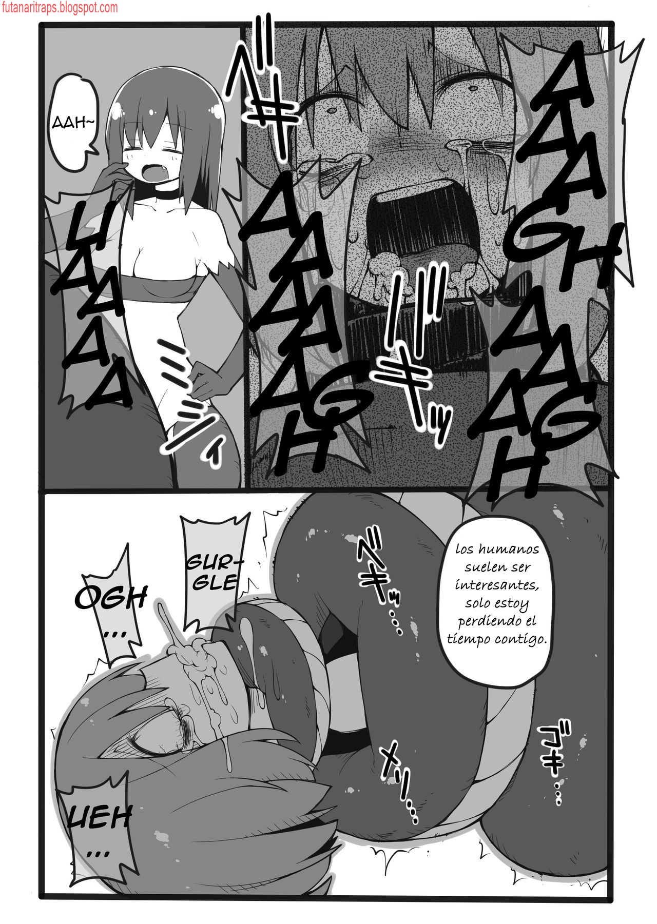 Lamia ni Marunomi Sareru dake no Hon page 7 full