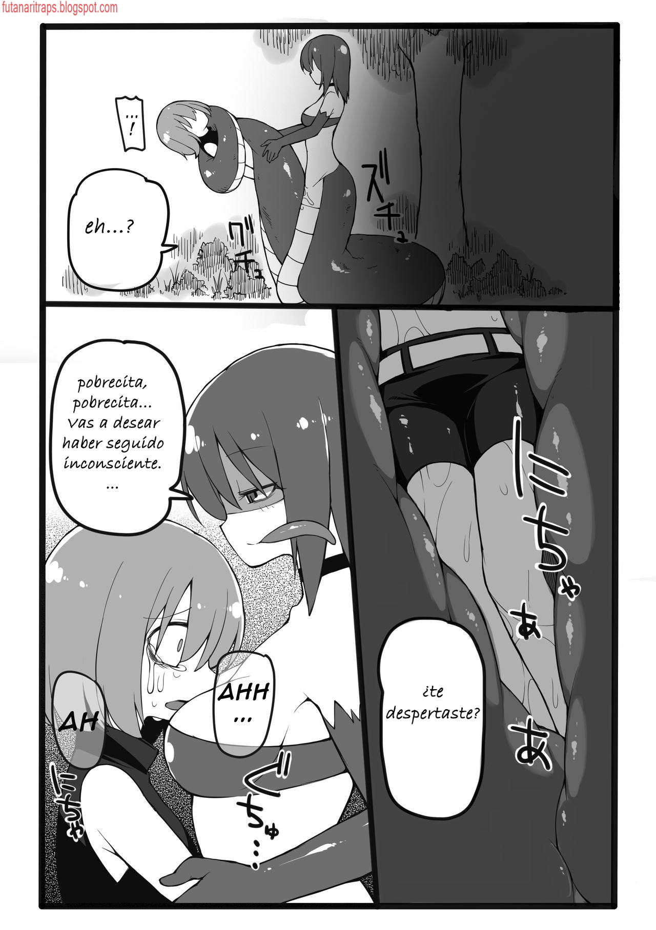 Lamia ni Marunomi Sareru dake no Hon page 8 full