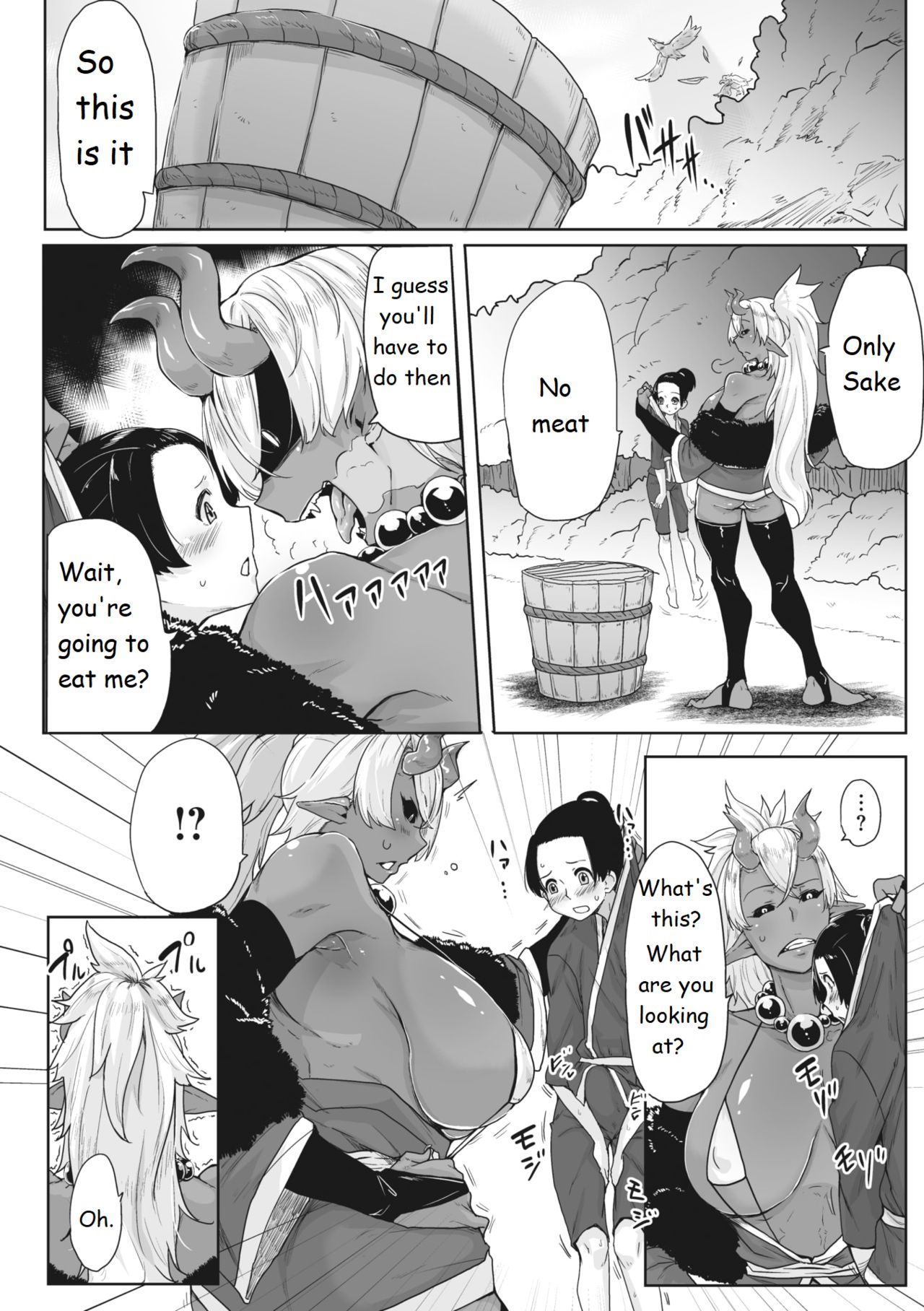 Aien Kien page 2 full