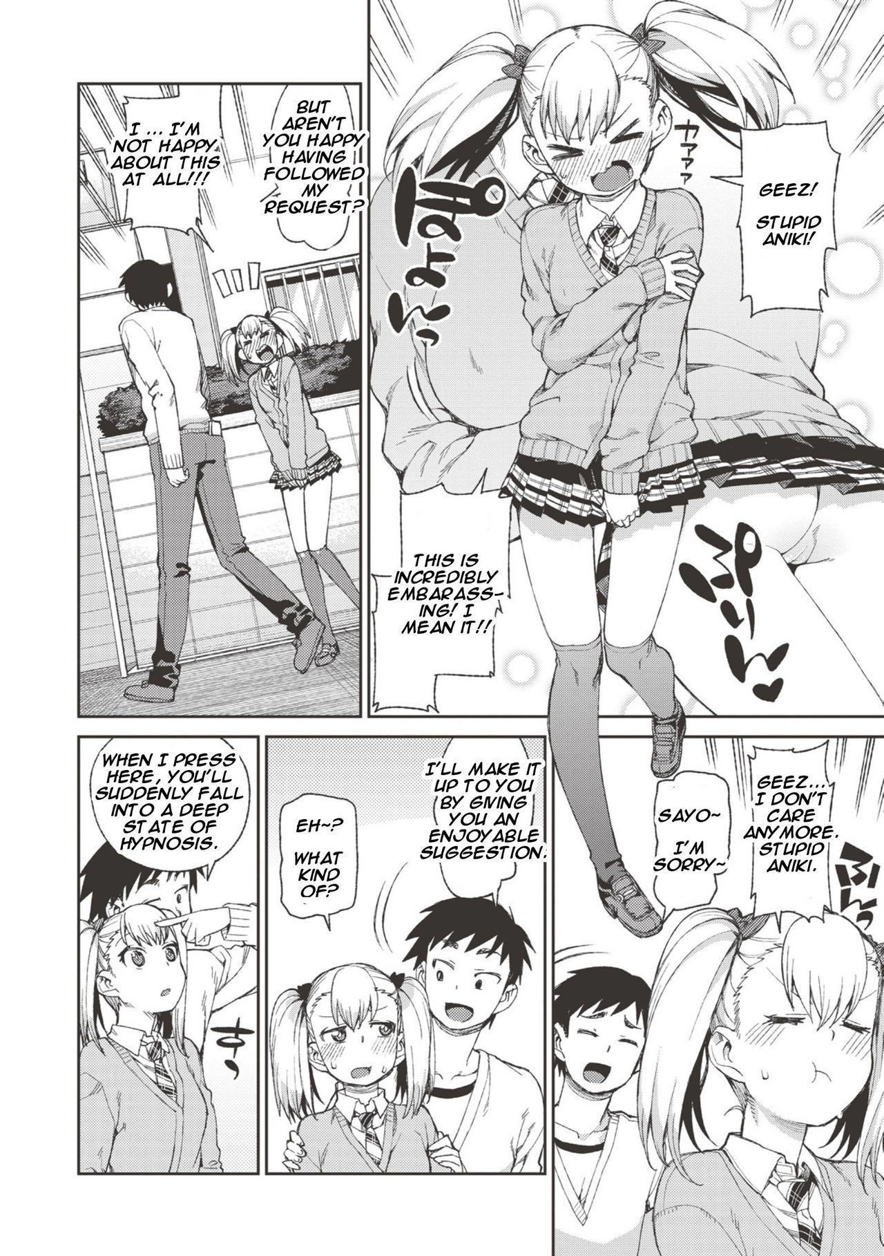 Wagamama? Iinari!? Saimin Date! | Selfish? Submissive!? Hypnosis Date! page 4 full