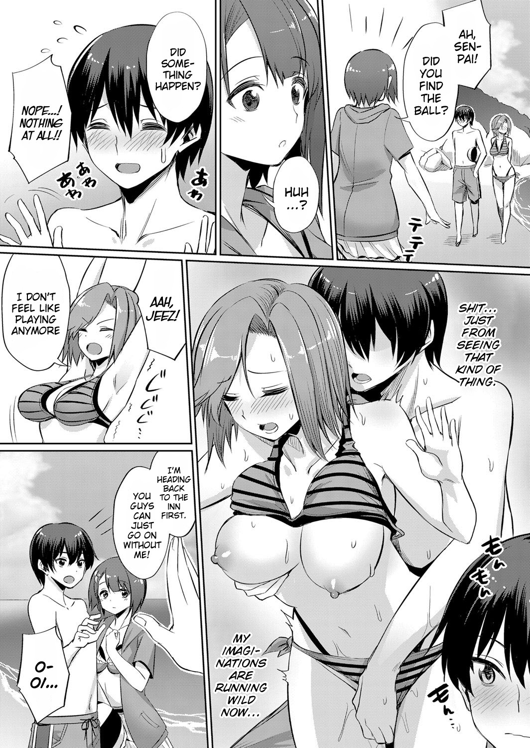 Ibitsu na Kankei ~Manatsu no YariCir Rankou Gasshuku~ - Distorted relationship Ch. 1-4 + ~After~ page 7 full