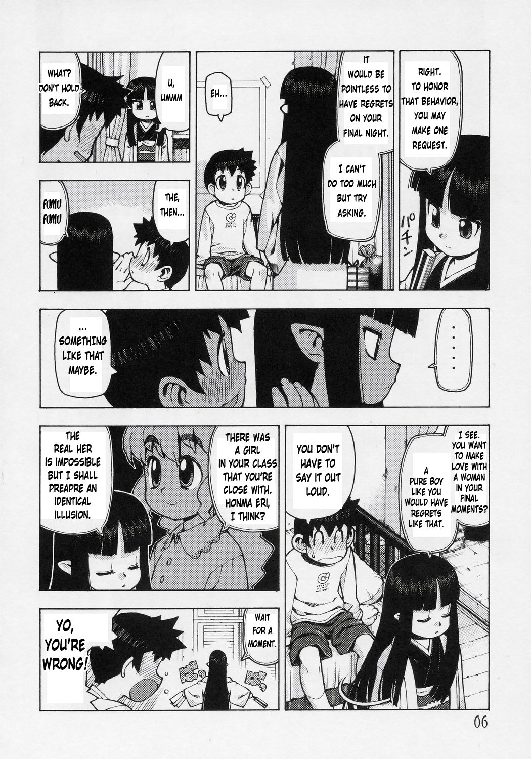 Asase no Araite page 7 full