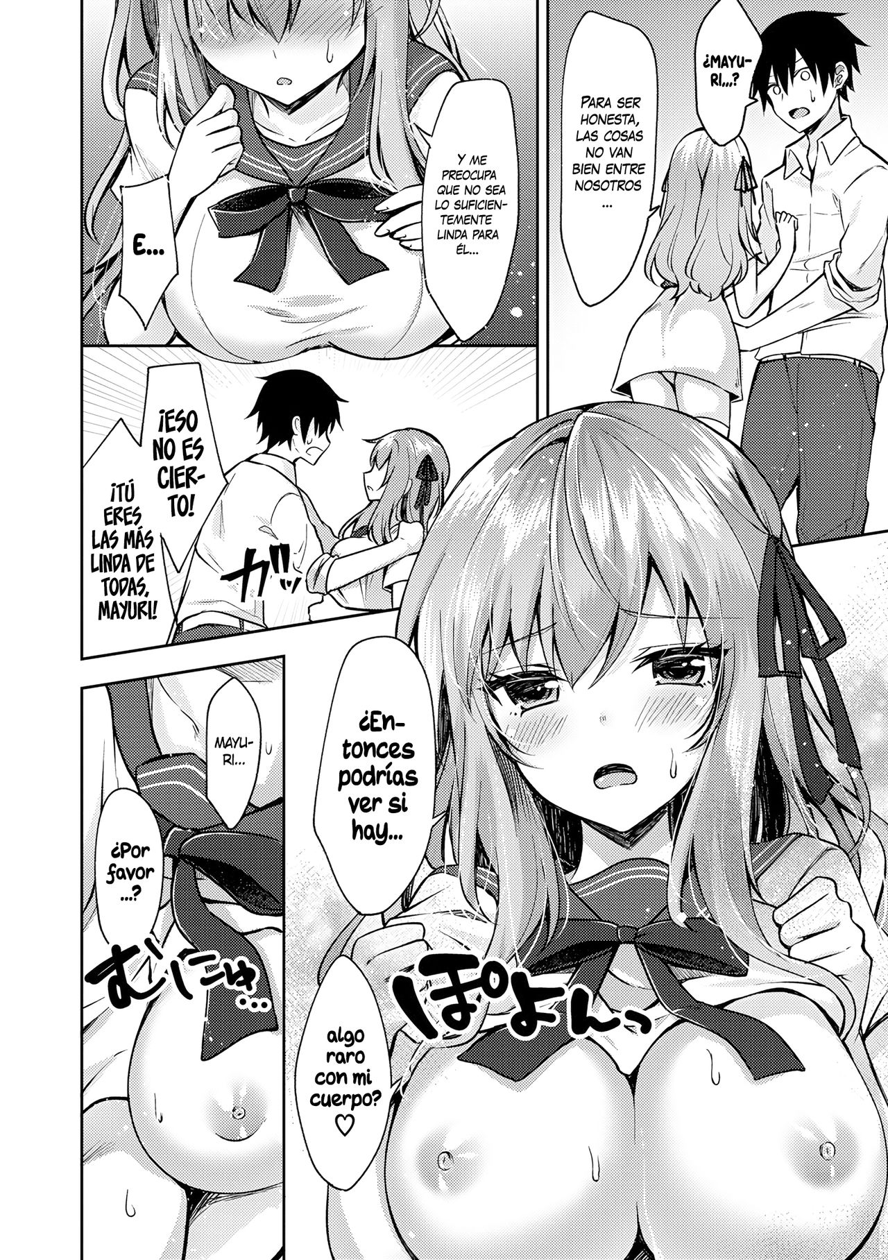 Usotsuki Sister - Sister Lies | Hermana Mentirosa page 4 full