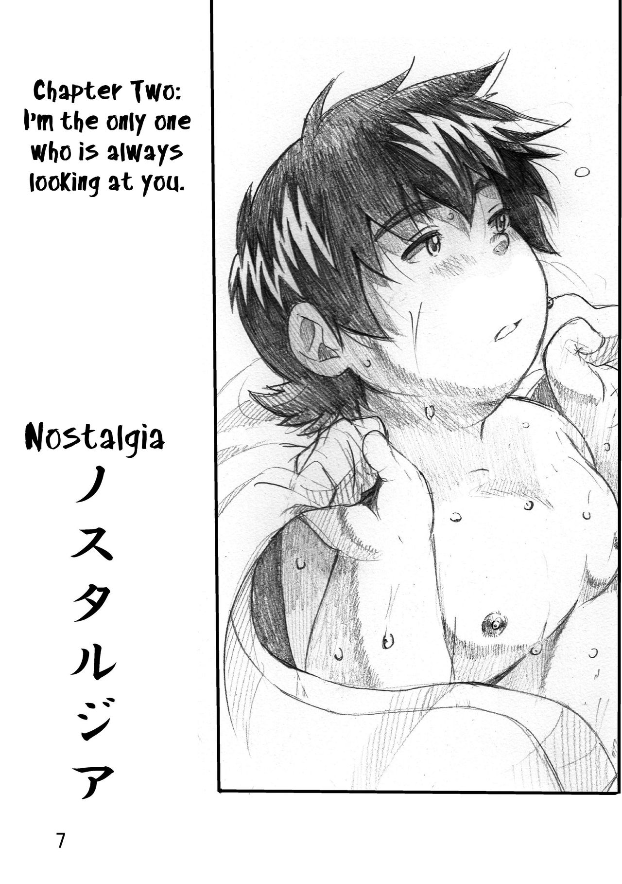 Nostalgia 2 page 5 full
