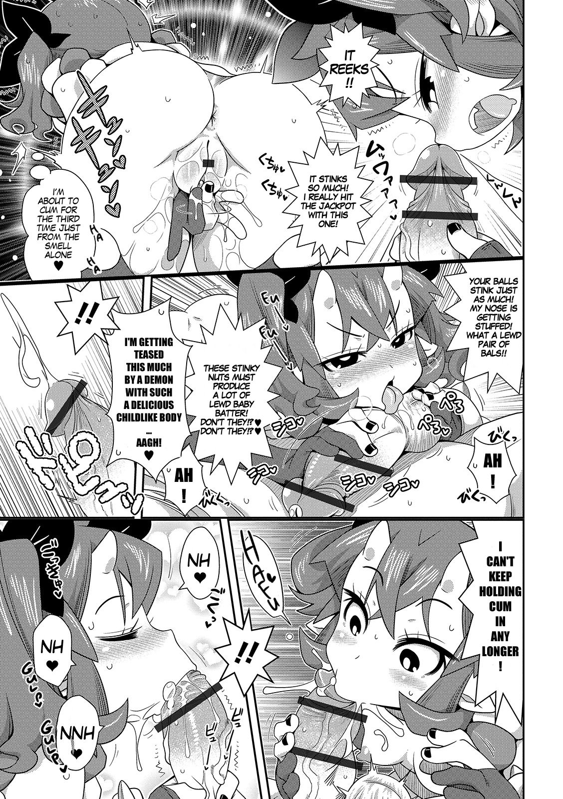 Jigoku no Sata mo Kintama Shidai? | Balls are The Best Lawyer in Hell page 5 full