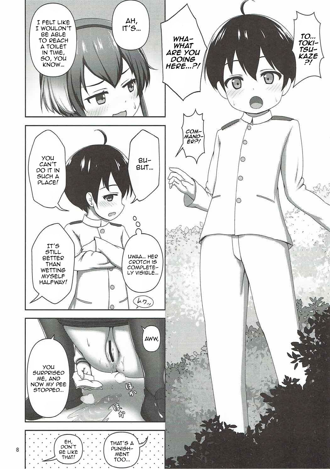 Shota Teitoku to Tokitsukaze-chan | Shota Admiral and Tokitsukaze-chan page 6 full