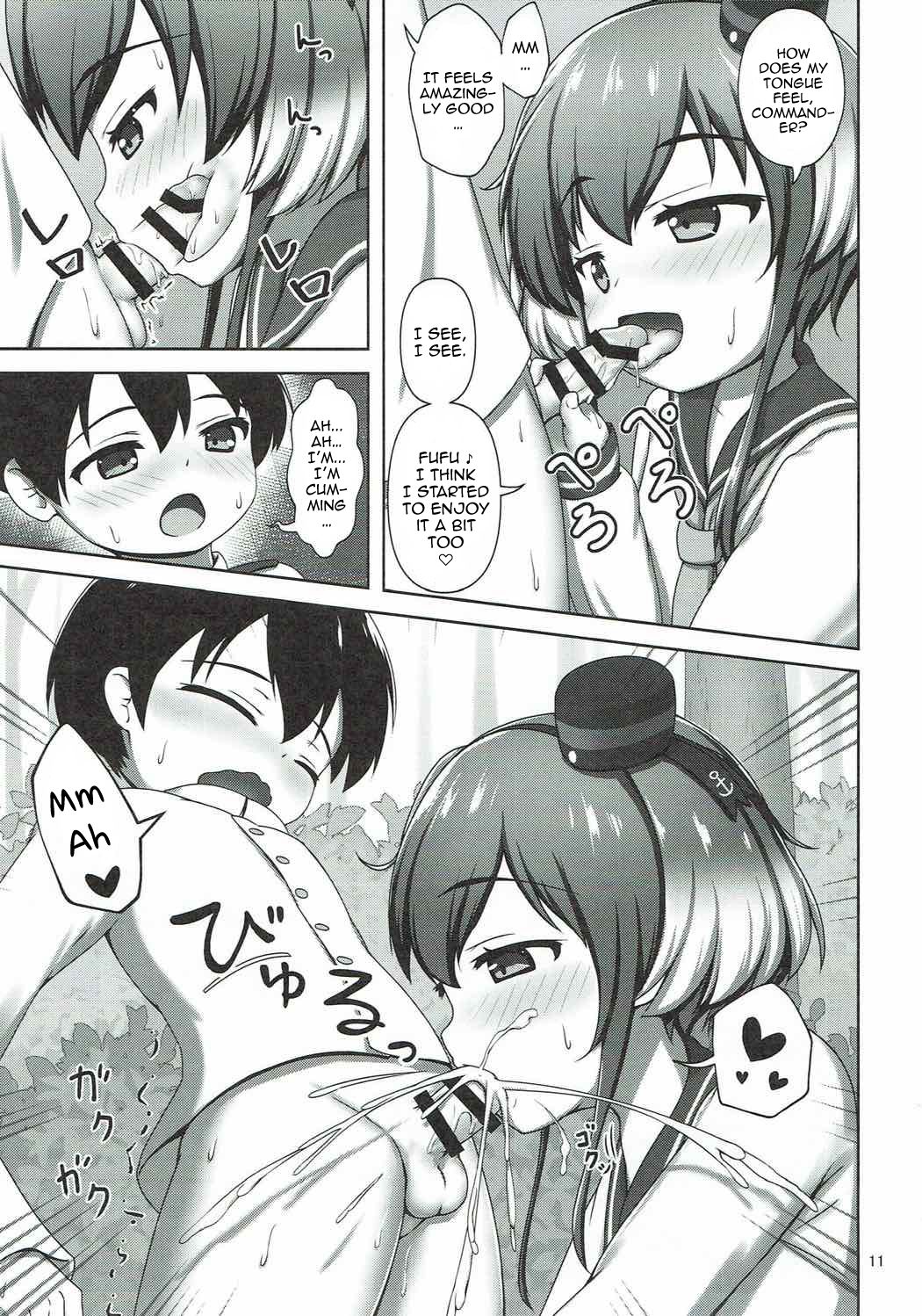 Shota Teitoku to Tokitsukaze-chan | Shota Admiral and Tokitsukaze-chan page 9 full