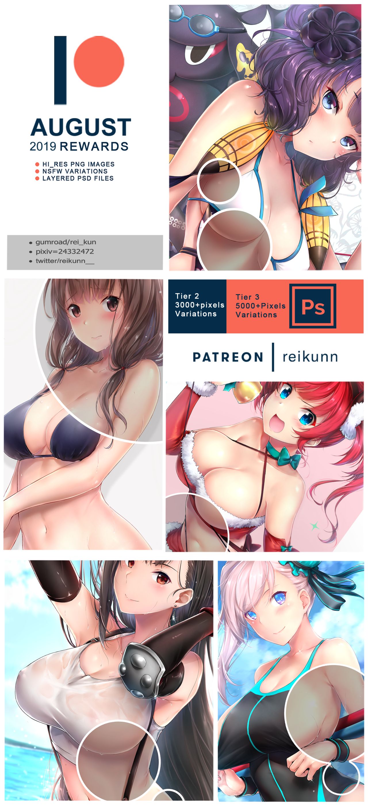 Rei_kun August 2019 Tier 3 page 1 full