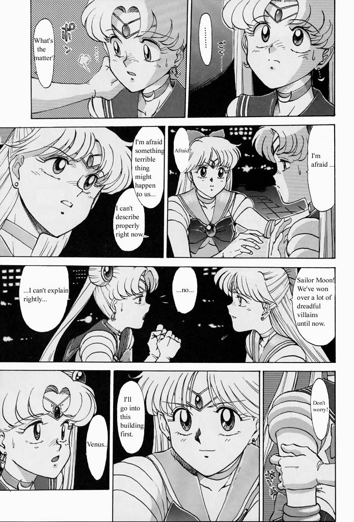 Moon Child #1 page 5 full