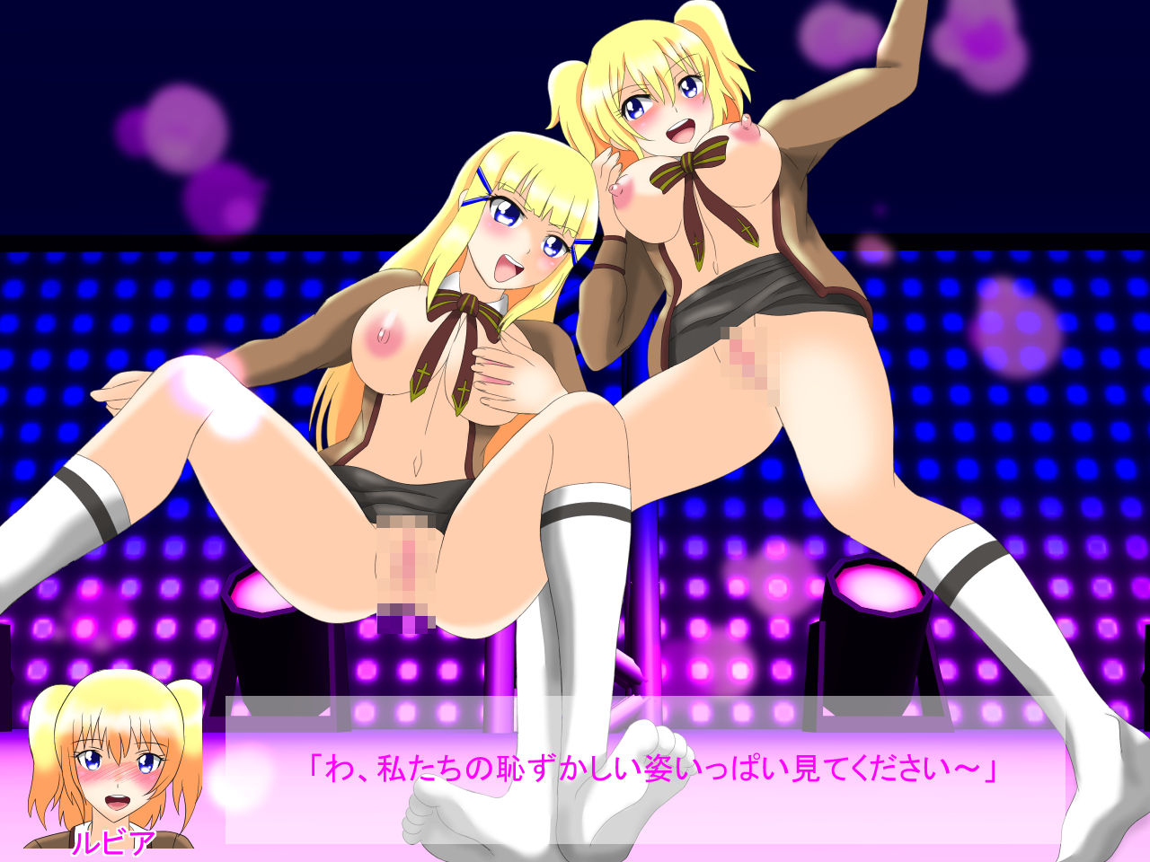 Blonde Shimai no Lesbian Show page 3 full