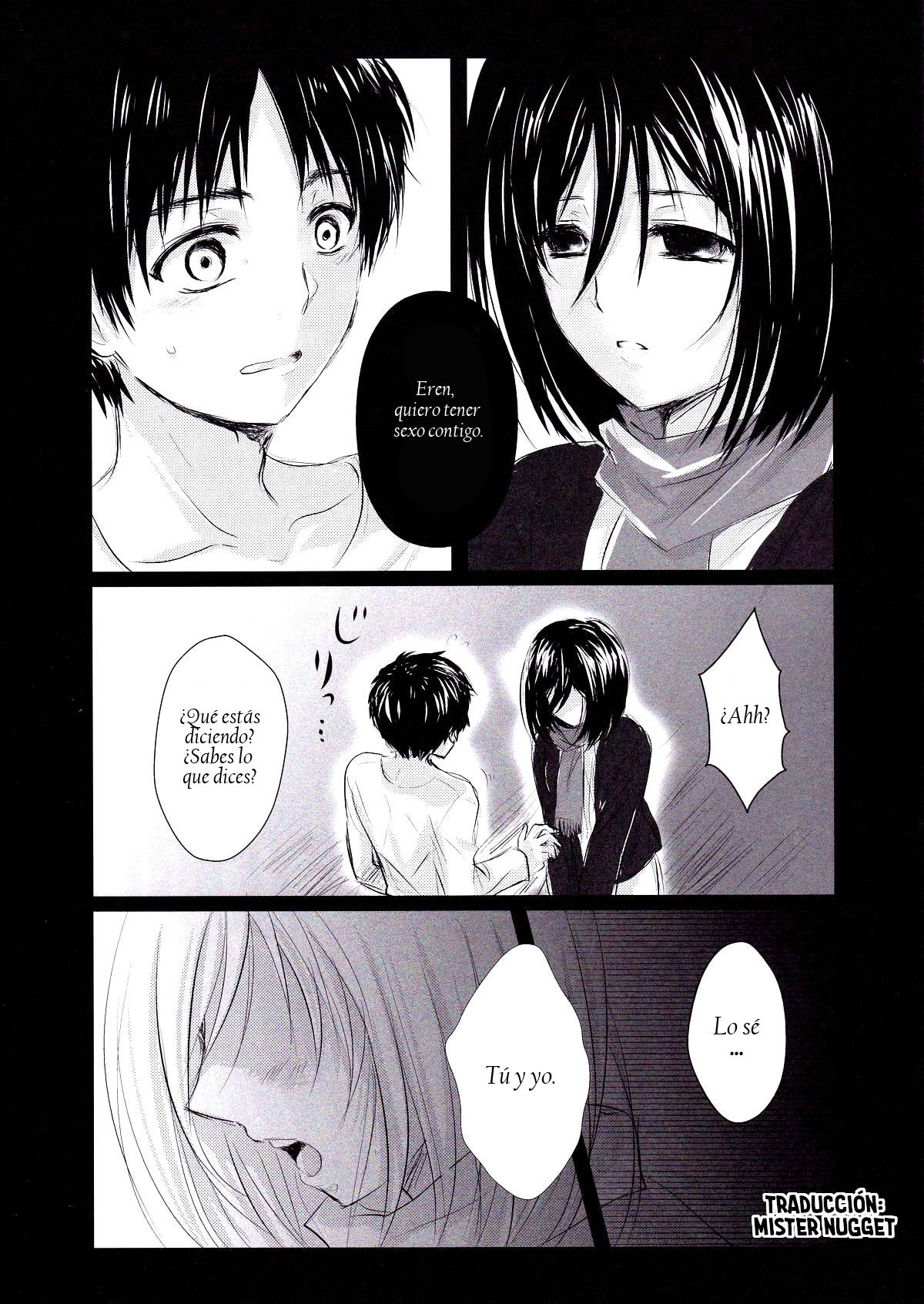 Utsukushii Sekai page 5 full
