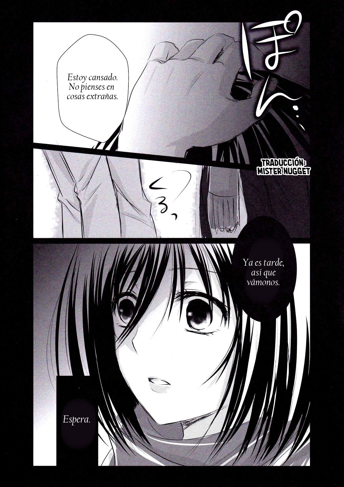 Utsukushii Sekai page 6 full