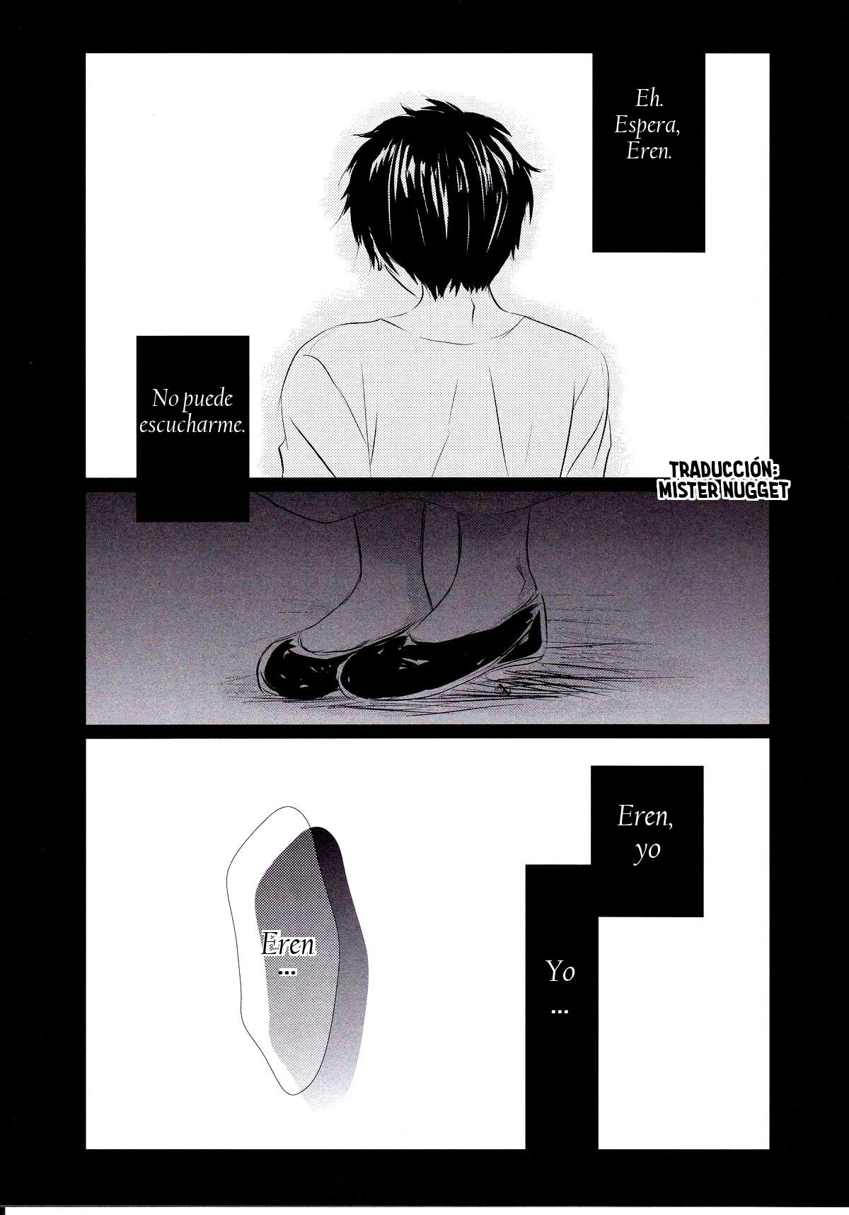 Utsukushii Sekai page 7 full