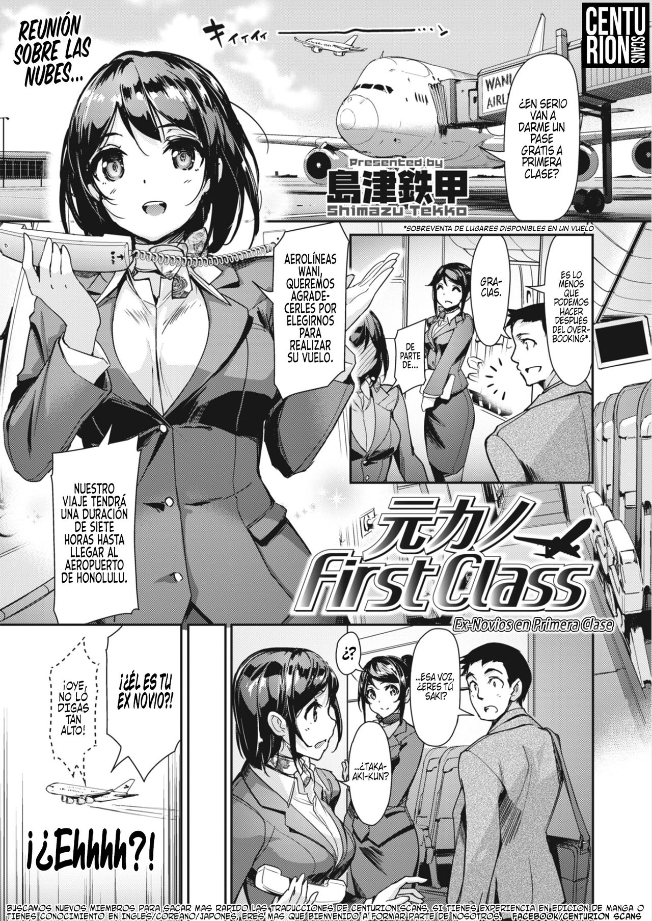 Moto Kano First Class | Ex-Novios en Primera Clase page 1 full