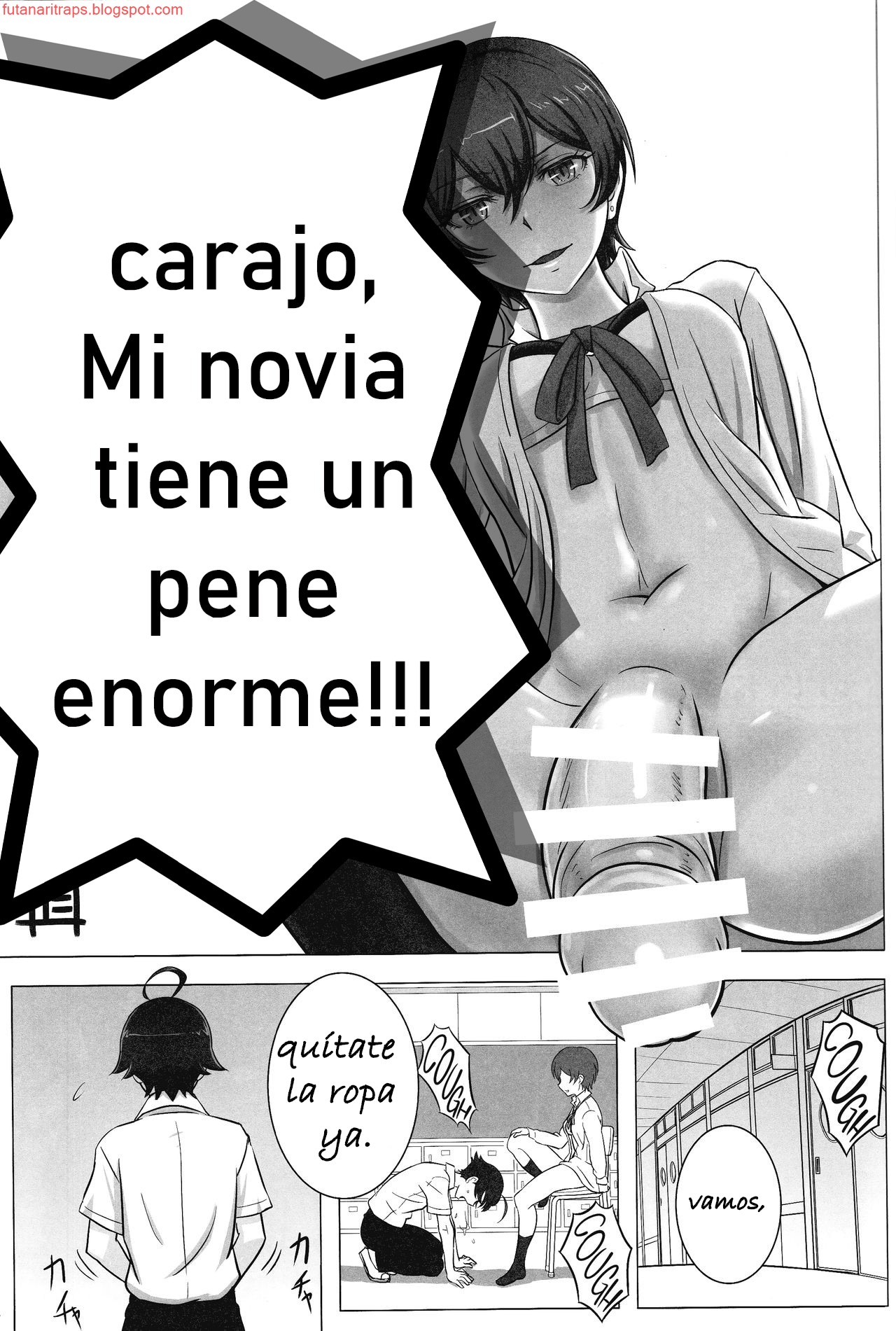 Yahari Ore no Kanojo Kyokon nano wa Machigatteiru. page 3 full