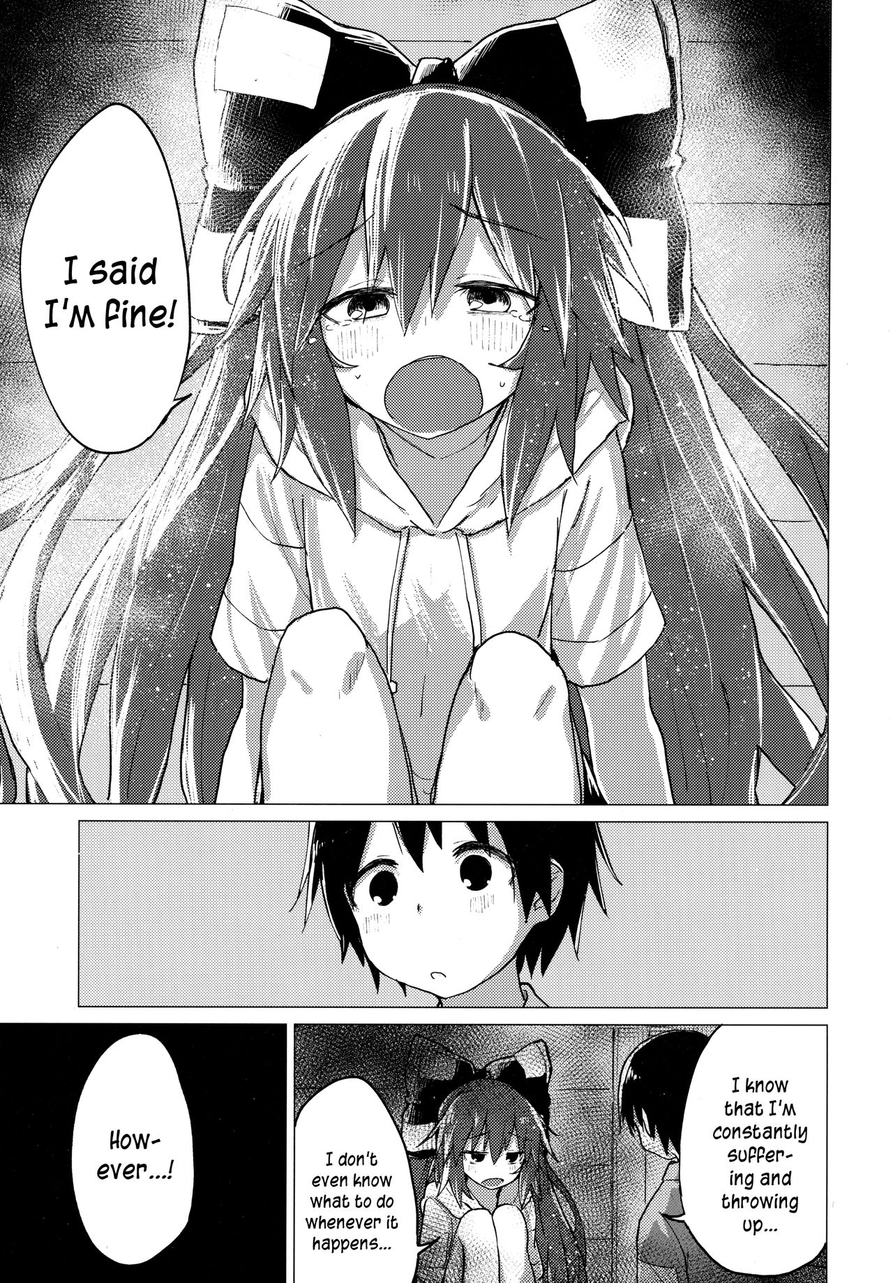 Shion Onee-chan to Kazoku de Itsuzukeru Hon page 10 full
