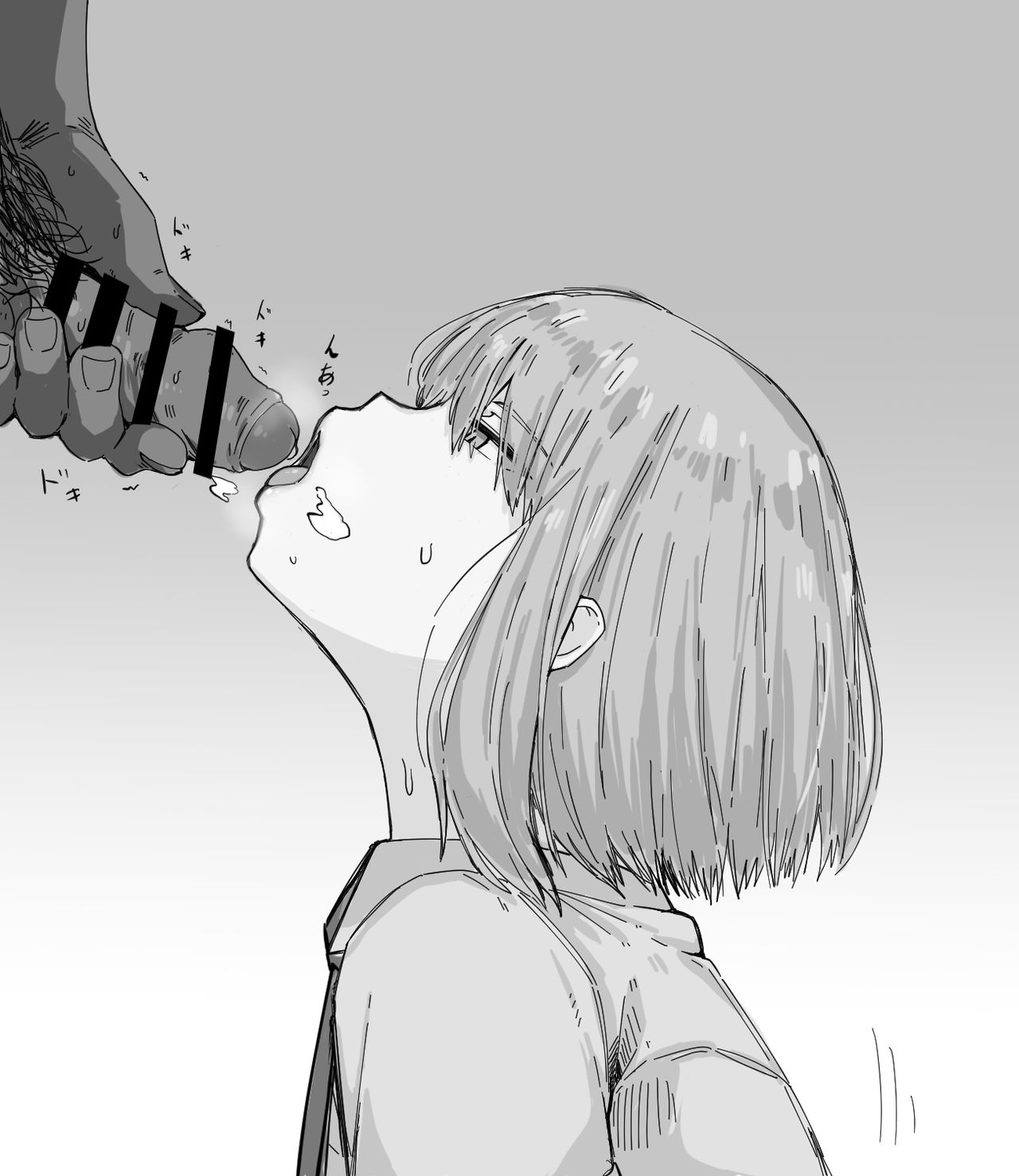 見抜きのはずがフェラまでしてくれた page 3 full