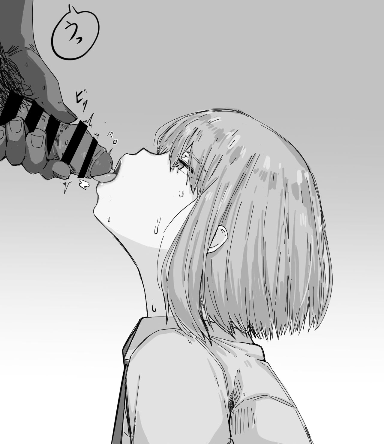 見抜きのはずがフェラまでしてくれた page 4 full