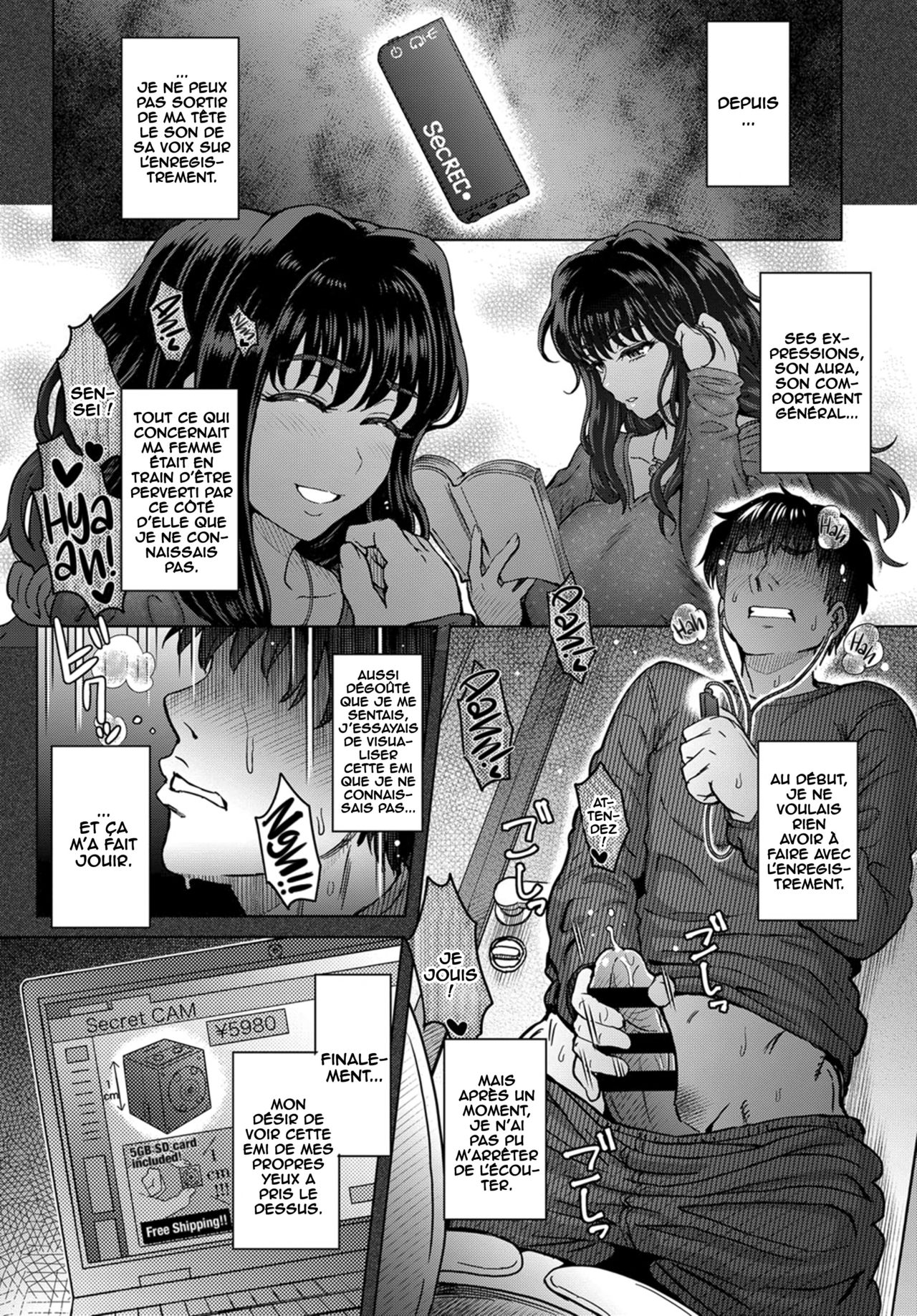 Kokoronokori | Le regret Ch. 3 page 6 full