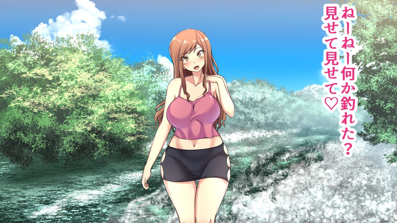 Keiryuutsuri de Deatta Toshiue no Onee-san ni Nurunuru Asedaku de Taberarechatta Hanashi page 6 full