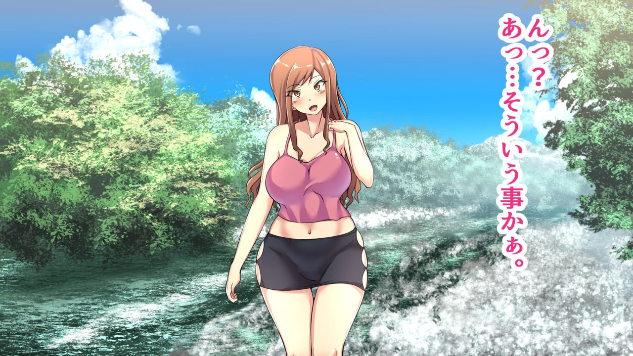Keiryuutsuri de Deatta Toshiue no Onee-san ni Nurunuru Asedaku de Taberarechatta Hanashi page 9 full