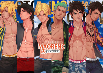 February 2017 Rewards cover