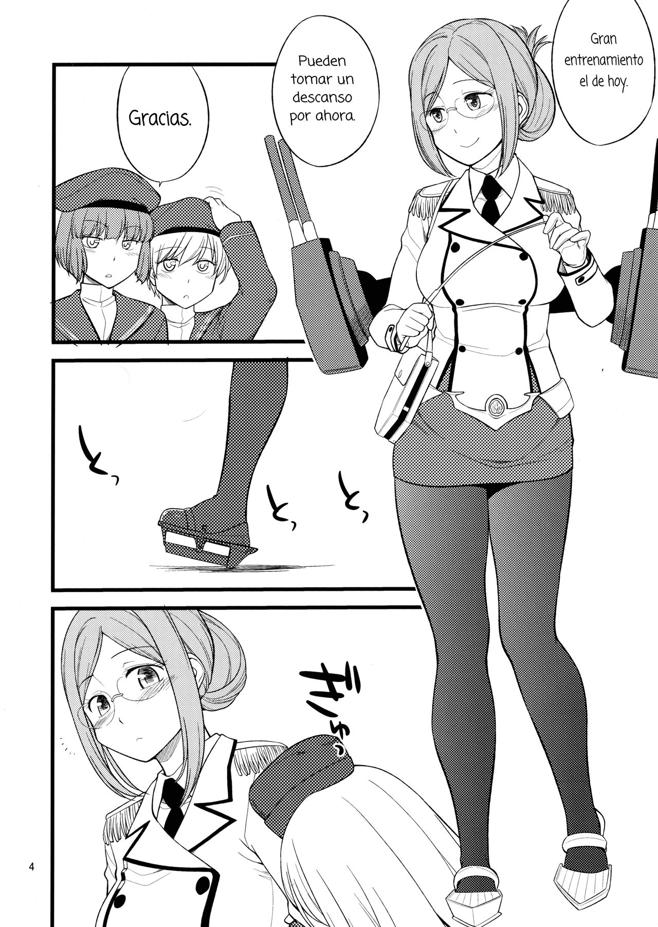 Katori Sensei no Tokubetsu Renshuu page 4 full