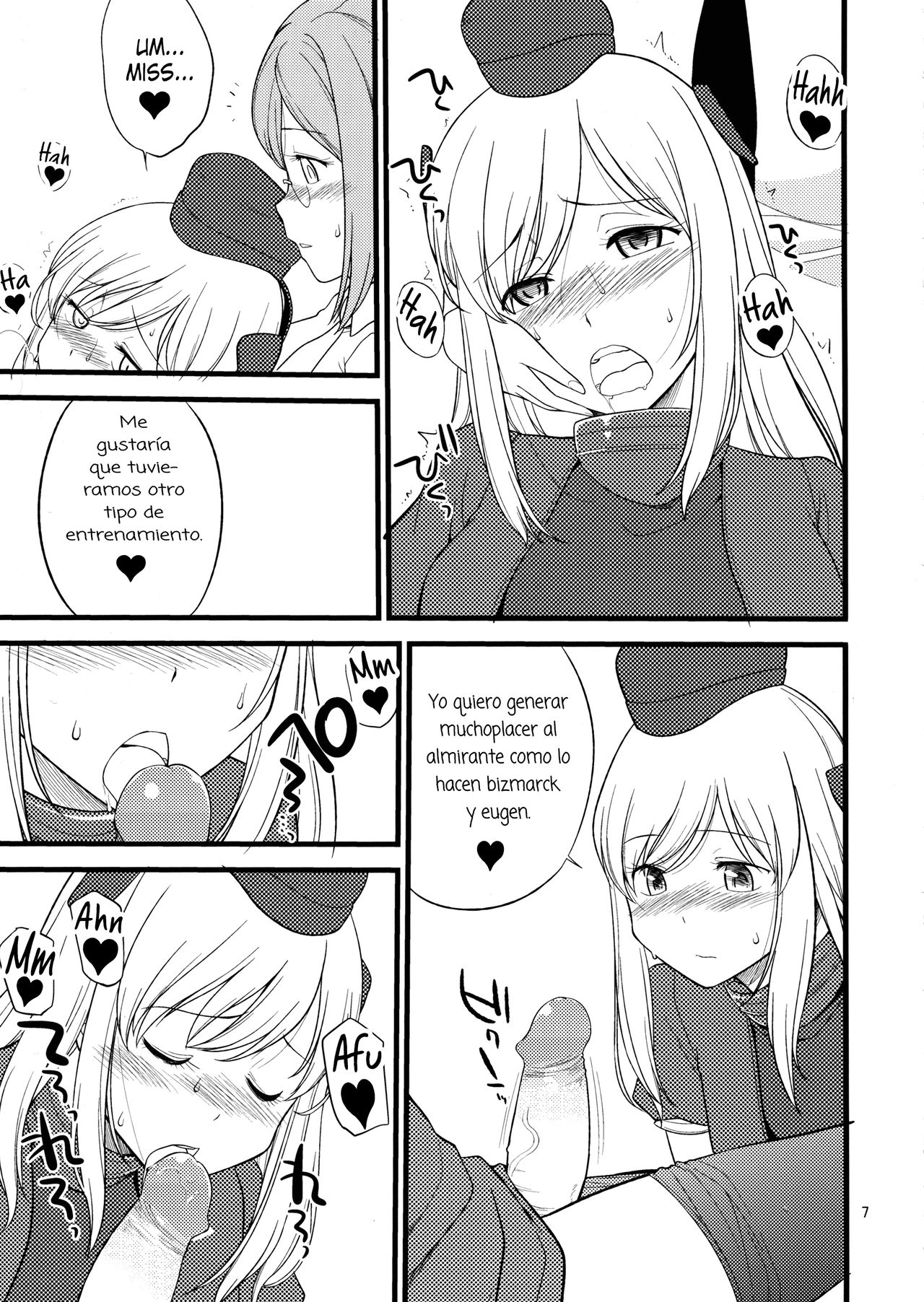Katori Sensei no Tokubetsu Renshuu page 7 full