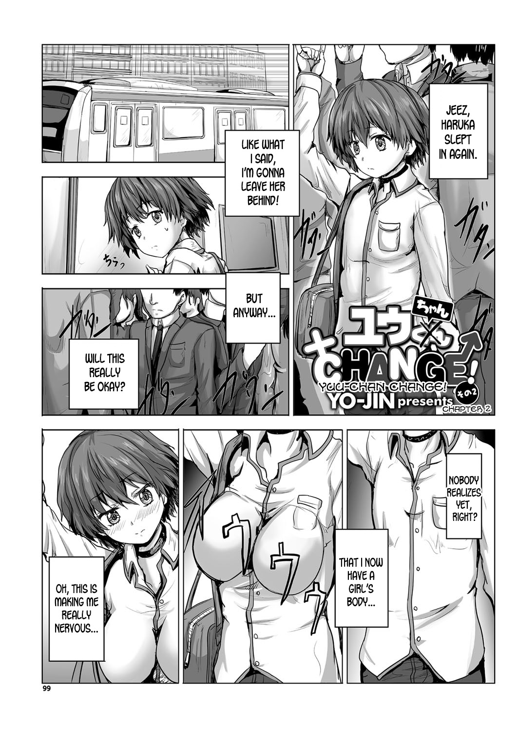 Yuu-chan CHANGE! Sono 2 | Yuu-chan Change! ch.2 page 1 full
