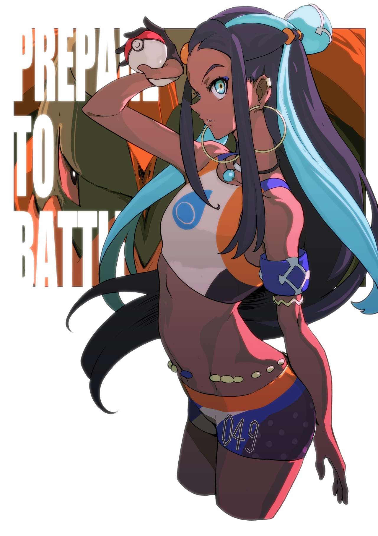 Rurina/Nessa collection page 1 full